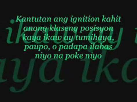 Ignition lyrics by Gagong Rapper with meaning. Ignition explained .